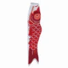 Koi 36 Inch Red Fish Windsock -Outdoor Kite Shop 32 001687lg