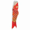 Koi 24 Inch Orange Windsock -Outdoor Kite Shop 32 4778lg