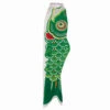 Koi 24 Inch Green Fish Windsock 2 Koi 24 Inch Green Fish Windsock -Outdoor Kite Shop 32 4779lg