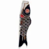 Koi 24 Inch Black Windsock 1 Koi 24 Inch Black Windsock -Outdoor Kite Shop 32 4782lg